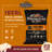 Bear Mountain BBQ 20 Lb. Pellets