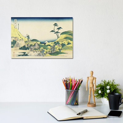 Lower Meguro by Katsushika Hokusai - Wrapped Canvas Print