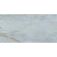 Carreau de porcelaine bleu 24x48