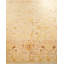 Ottoman One-of-a-Kind 9' 1" X 12' 0" Hand Knotted Area Rug