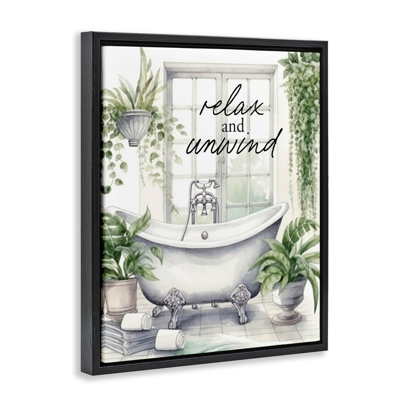 Cadre flottant Relax and Relax, Cadre flottant noir de jais, H 21 po x l 17 po