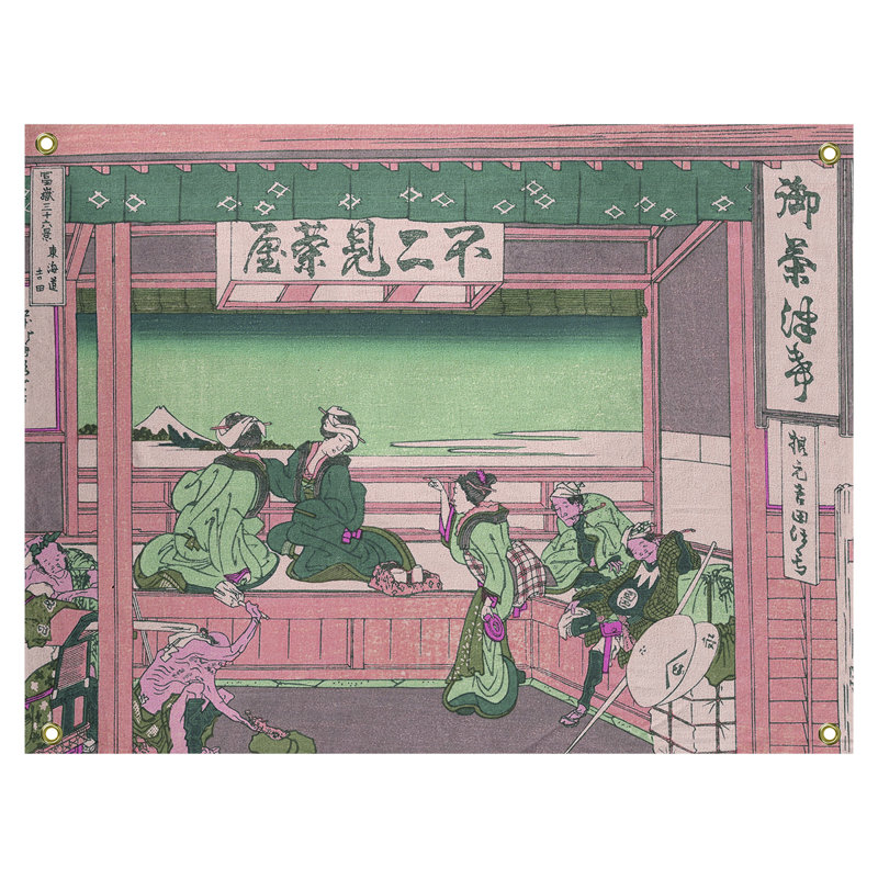 Tapisserie Yoshida at Tokaido, H 37,5 po x l 27,5 po, Vert / corail