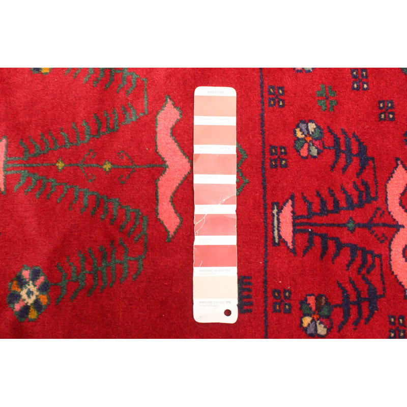 Teimani Red Rug 3'5" x 6'4"