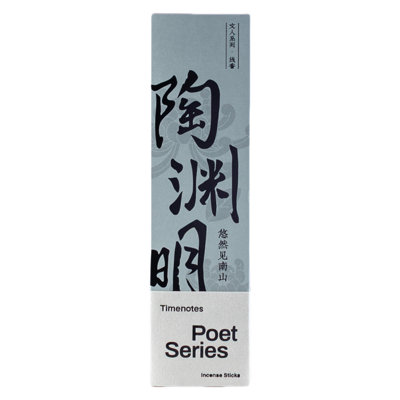 Poet Series Incense Sticks - Tao Yuanming