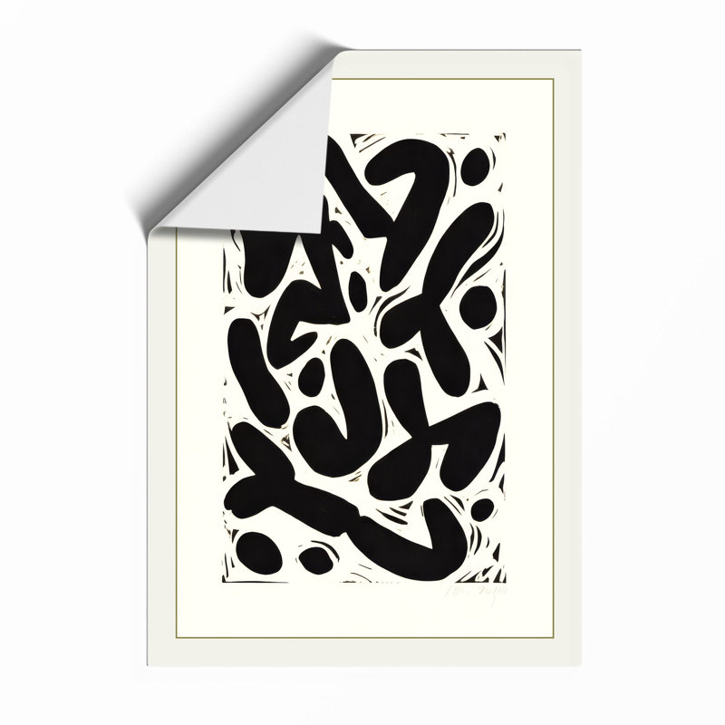 Interlocking Forms Abstract - Print, Unframed, A1 - 84.1 x 59.4 cm