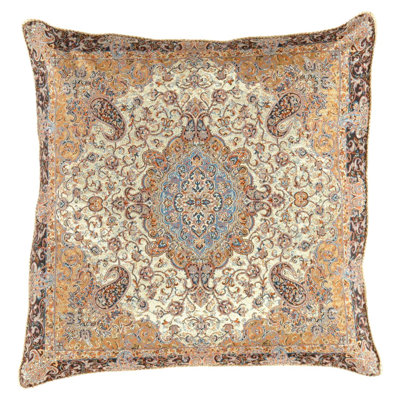 Square Pillow Cover & Insert