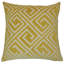 Housse et insert de coussin carré Kilmeny-350828615