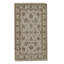 Heriz Wool Oriental Area Rug