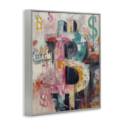 Street Style Crypto Symbol Framed Giclee, design by Svetlana Aleynikova