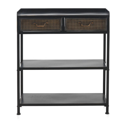 Wachter 75.5cm Sideboard