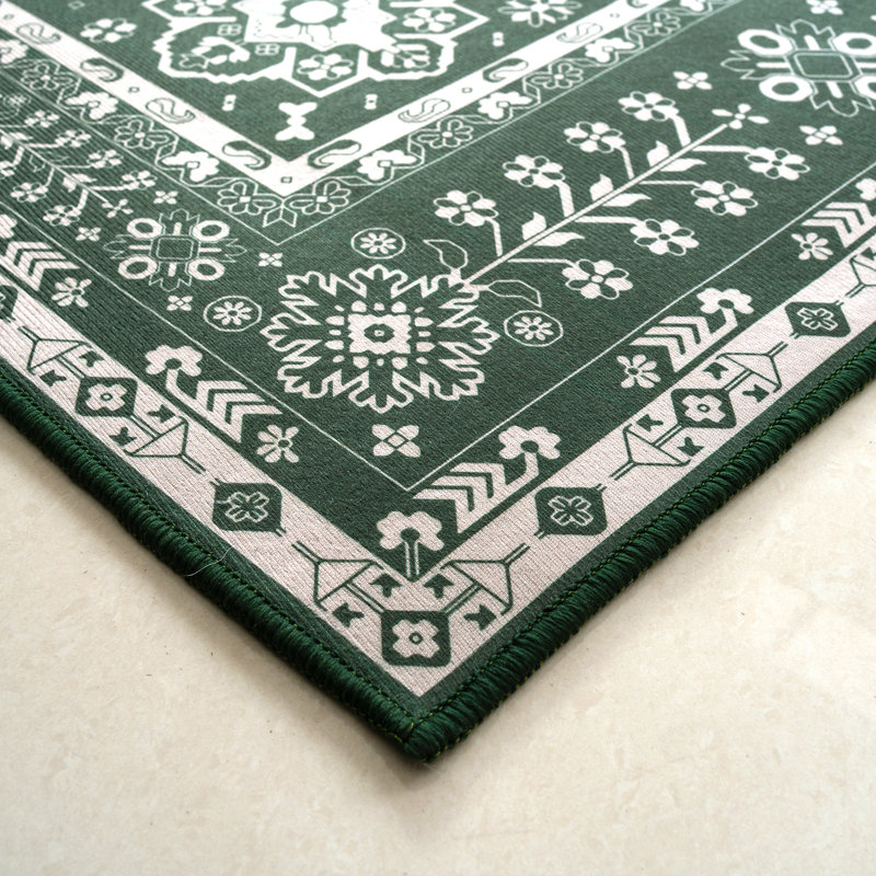 Ensemble de tapis Gunjan