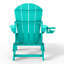 Chaise Adirondack d'extérieur réglable et pliante avec porte-gobelet et repose-pieds dissimulé-1803399235