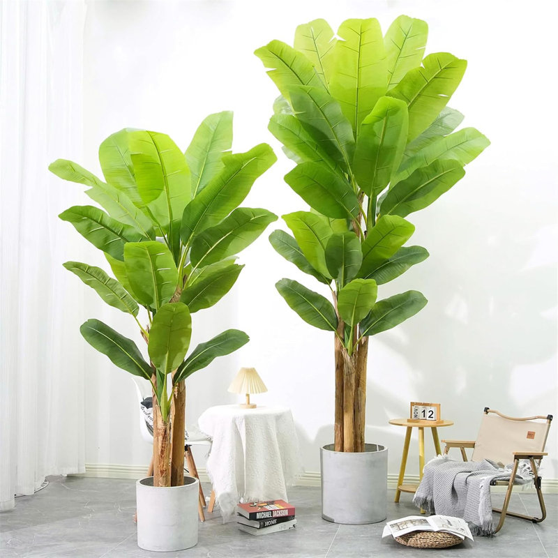 210cm Faux Tree