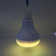Equivalent G16 E27/Medium (European) 2700K LED Smart Bulb