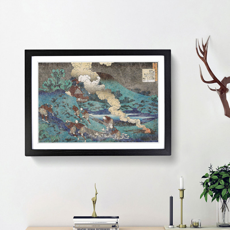 The Fishermen by Katsushika Hokusai - Picture Frame Painting Print, 27cm H x 36cm W x 2cm D, Black Framed