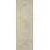 Tapis taupe / gris / ivoire Darryl