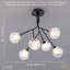 Glass Flush Mount