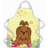 Easter No Pattern Bib Apron-813778134-813777005