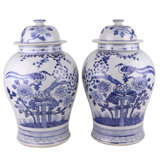 Handmade Porcelain China Ginger Jar