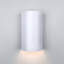 Applique murale 9,75 po cylindrique H Andros Downlight-1498713959-1498714006