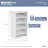 Modular Storage 21.38" W Cabinet Shoe Unit-98788131