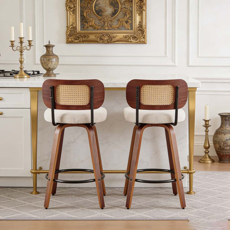 Ensemble de tabourets de bar 26 po, Beige