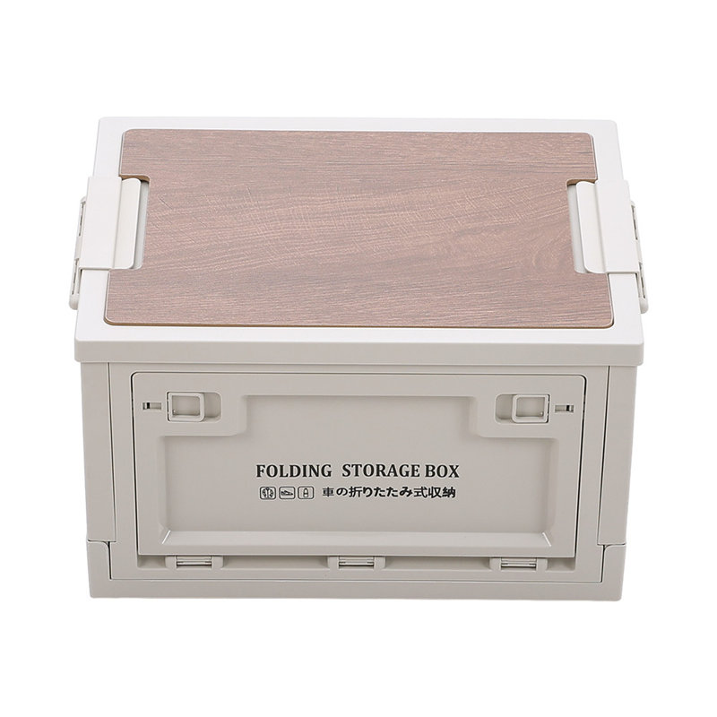 Rebrilliant Plastic Crate, 30L