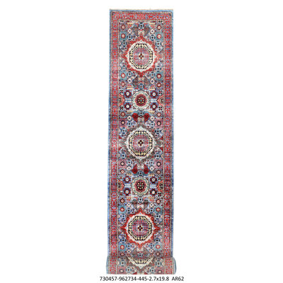 Wool Oriental Indoor Rug