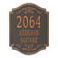 Signature Series 3-Line Wall Address Plaque-706374636-706374632-706374421