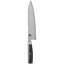 Miyabi Kaizen II 9.45-inch Chef's Knife