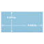 Piscina Brick 4-3/4 In. X 9-5/8 In. Porcelain Floor And Wall Tile