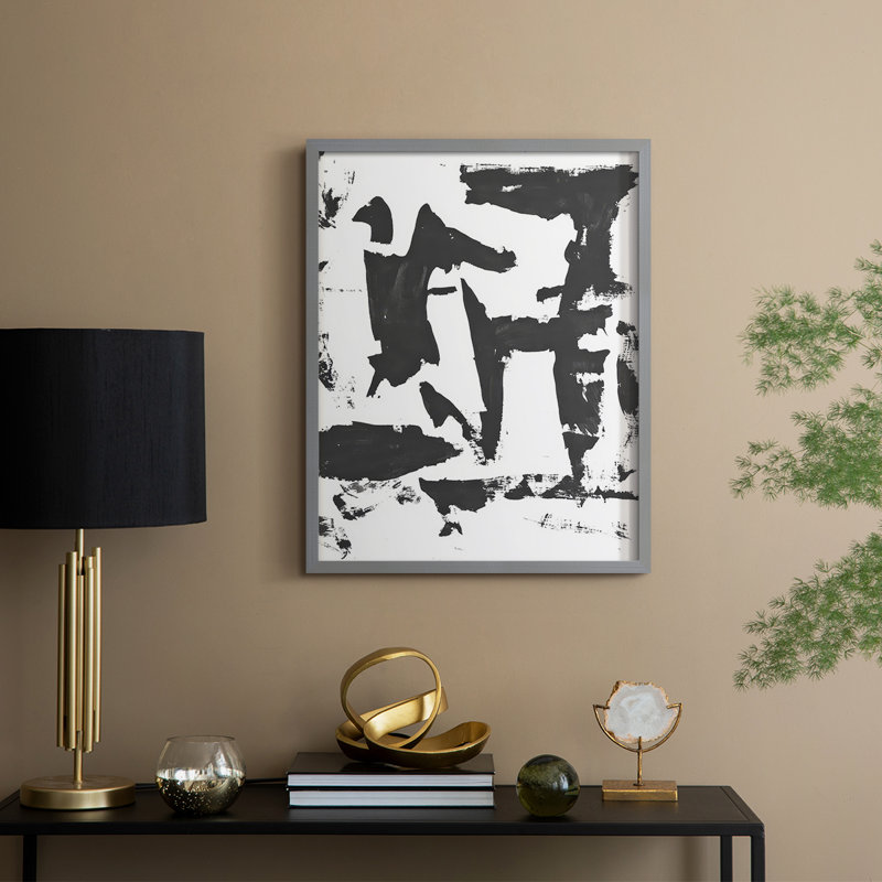 «Abstract Abstract», reproduction encadrée - prêt à accrocher, Gris, H 29 po x l 23 po