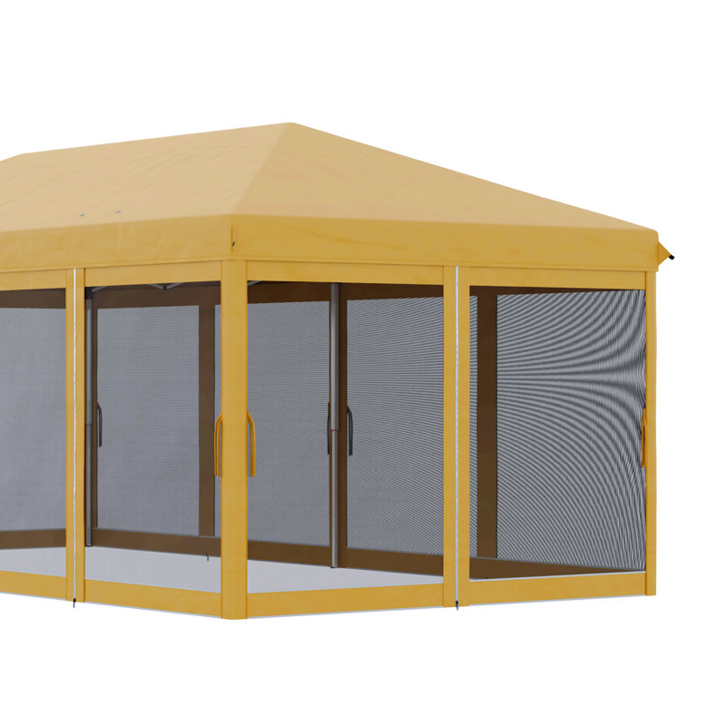 Auvent avec moustiquaire 10 pi x 20 pi Outsunny, Beige