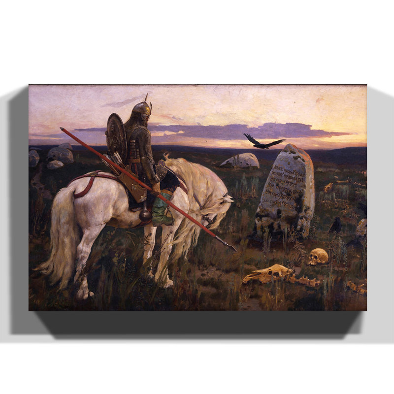 Viktor Vasnetsov - Wrapped Canvas Painting, 70cm H x 100cm W