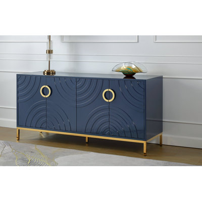 Corien 64'' Sideboard