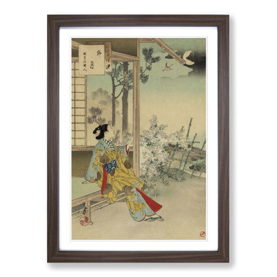 Single Picture Frame Painting