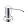 Soap Dispenser
