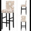 Housse de tabouret de chaise de bar Jacquard, motif de housse de chaise extensible 4 PCS pour courte chaise de salle à manger pivotante à hauteur de comptoir Chaises de tabouret de bar avec dossier Couvertures de tabouret de bar Housse de chaise de pub