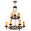 9 - Light Chandelier