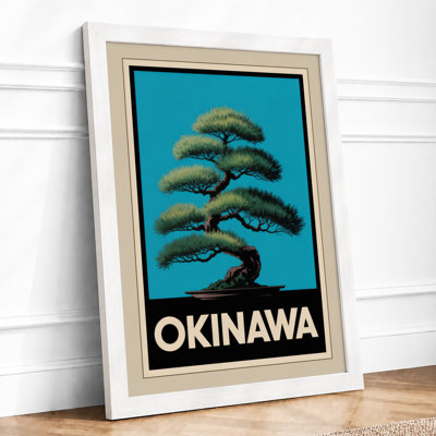 Bonsai of Okinawa Vintage - Framed Print