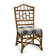 Chippendale Side Dining Chair
