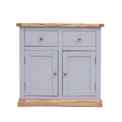 Armond 84cm Sideboard