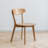 Babbette Solid Wood Side Chair Dining Chair-1645830688