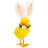 Duckling With Rabbit Ears Easter Figurine - 10" - Yellow