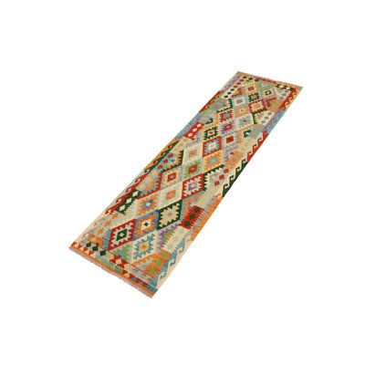 Flatweave Wool Moroccan Rug