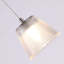 Luminaire suspendu sphère 1 lumière Atkin