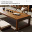 55.12" Brown Solid Wood Rectangular Coffee Table-109000295