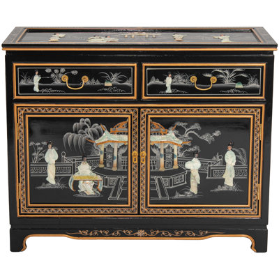 Abidul 40'' Solid Wood Sideboard