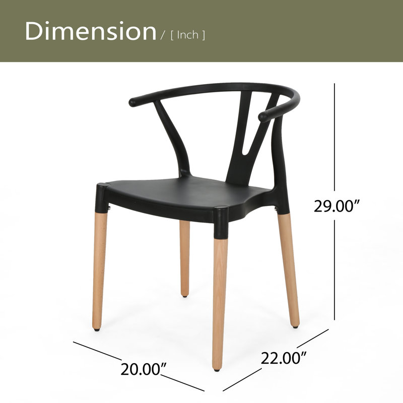 Chaise de salle à manger en plastique (ensemble de 2)