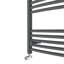 Shuler Curved Towel Rail Heated Towel Rails
